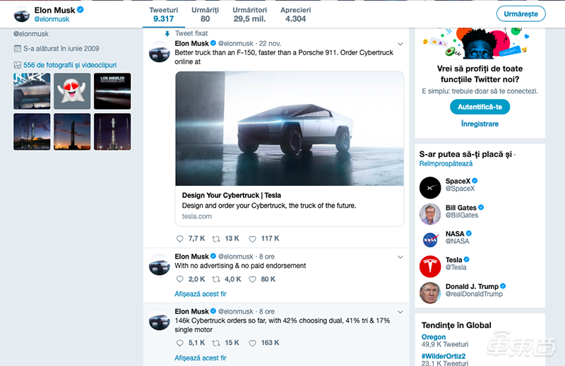 太火了！马斯克的“火星皮卡”预定量达14.6万，发布才2天