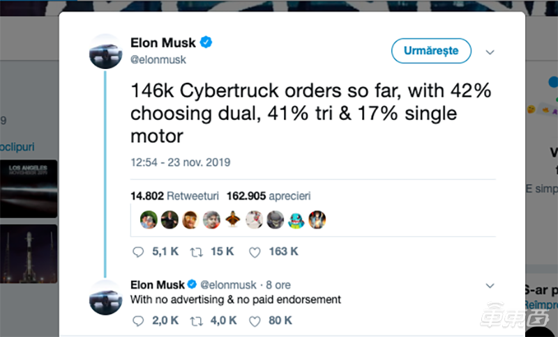 太火了！马斯克的“火星皮卡”预定量达14.6万，发布才2天