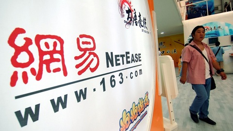 风暴下的网易：电商被卖，游戏吃老本，暴力裁员并非个例