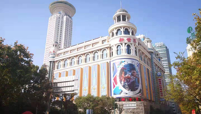 上海新世界城调整后回归，体验型消费业态提升至28%