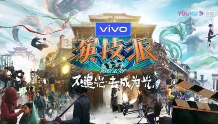 横店，影视行业，寒冬，演员