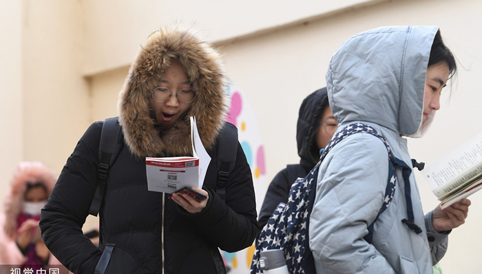 国考,考生,考风考纪,考务,公务员招考,国家公务员,中央机关,考试纪律,招录,笔试