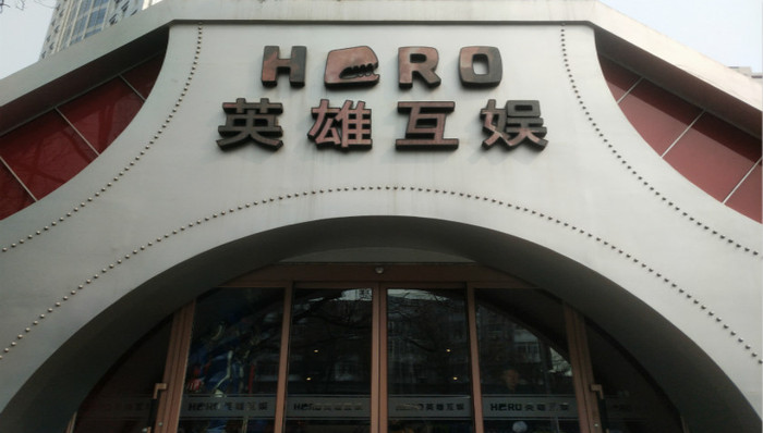 上市公司,财报那些事