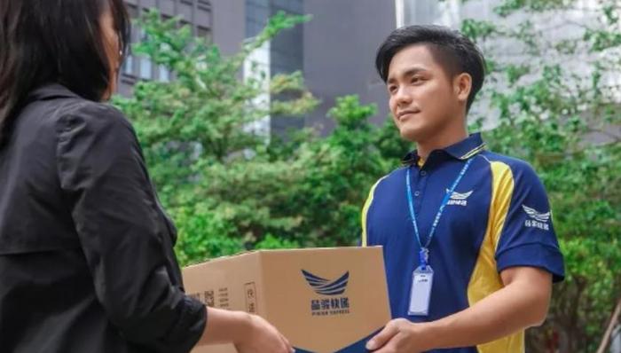 唯品会,物流,顺丰,电商