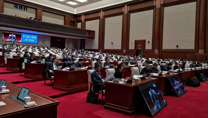 地产商,北京,物业管理