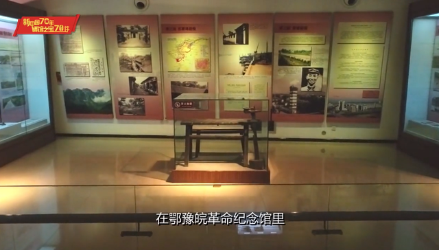 列宁,学校,箭厂河,黑板,课桌,文化教育水平,苏区,鄂豫皖革命根据地,小学师生,用墨