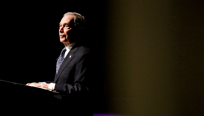 界面晚报｜布隆伯格成民主党激进派的新“靶子” 韩日贸易摩擦将迎来转机？