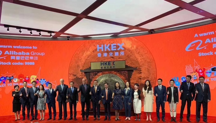 阿里巴巴再次登陆港交所，开盘涨6.25%
