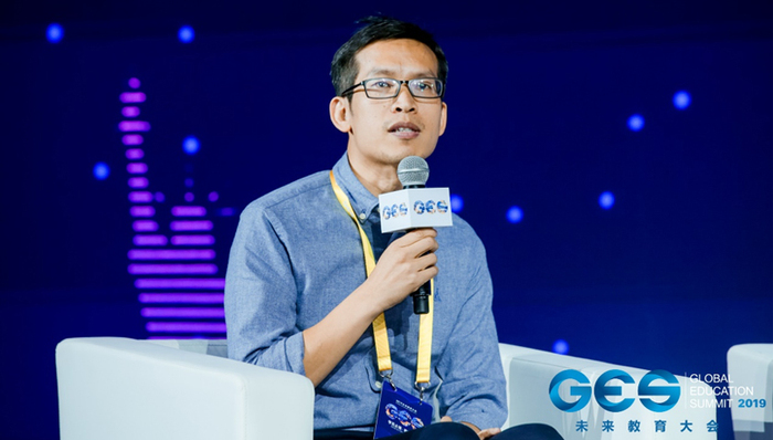 好未来罗戎：在“格物致知”中探索人类共同未来