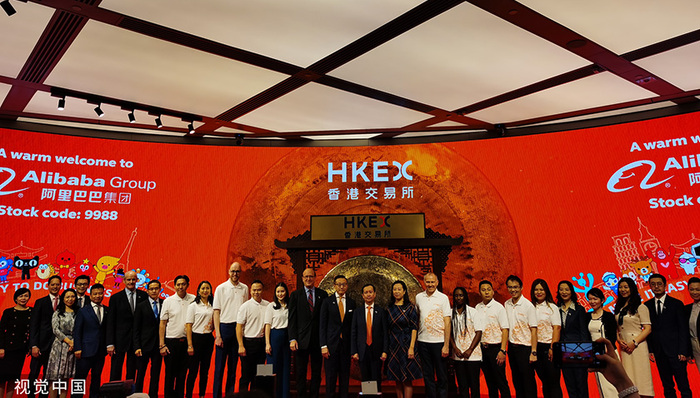 阿里巴巴,港股,股王,港交所,李小加