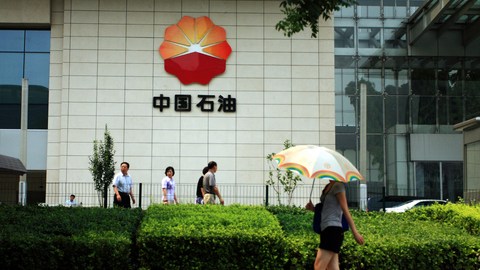 中石油无偿划转股份，32亿元的A股股份转给中冶集团