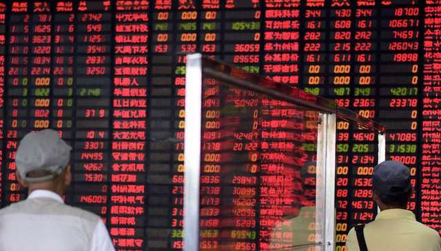 股市,股票,美股,A股,涨停