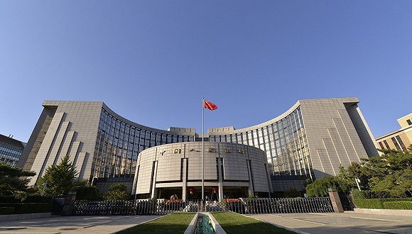 中国版系统重要性银行来了！央行、银保监会对《评估办法》公开征求意见