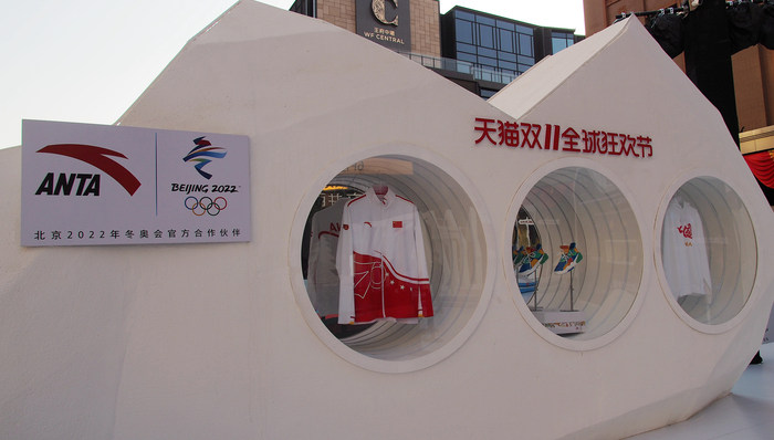 考虑出售健身器材品牌Precor，制定千亿收入目标的安踏意欲何为