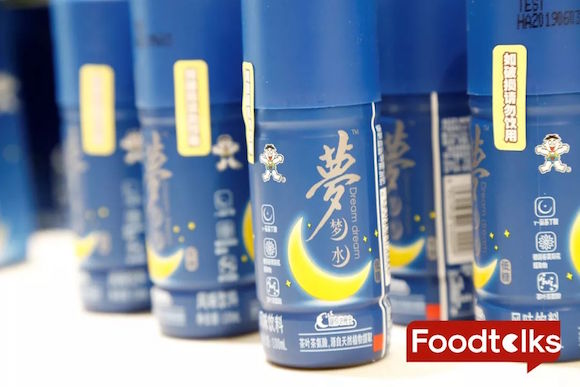 藏在失眠人群里的新生意：美国睡眠护理品牌Remrise获近6000万融资