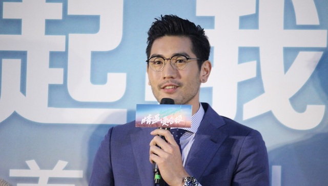 追我吧,高以翔,猝死,广汽