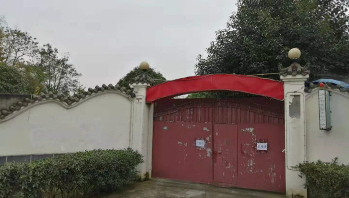 热点追踪