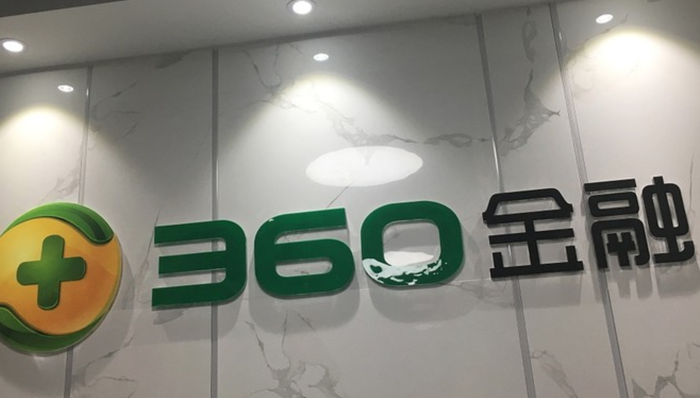 奇虎360