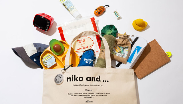 又一家日本品牌要在淮海路开旗舰店了，这家有什么特别的？