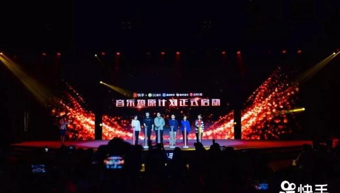 从浅尝到深入，快手想借短视频为音乐破圈