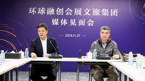 孙宏斌拆解153亿并购：钱不算多，我们已经很克制了