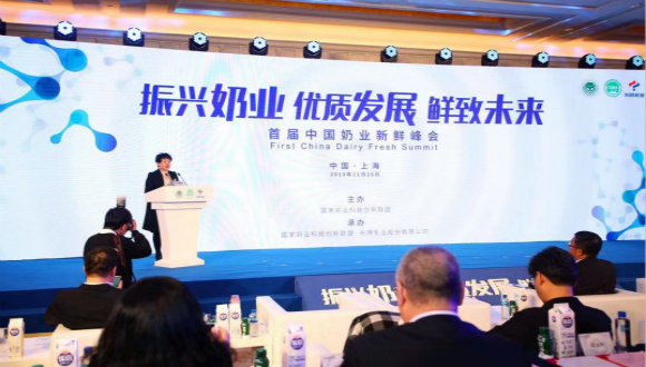 光明乳业倡议“巴氏乳”出台国家标准，活性物质指标或将成为第一标准