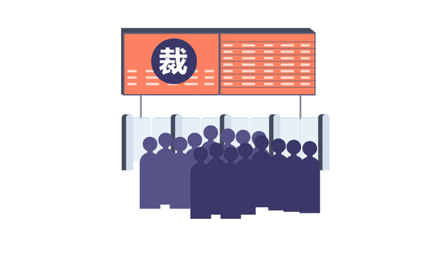 数据 | 2019“全球裁员风暴”，汽车行业成重灾区