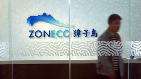 【深度】獐子岛“渔业茅台”上市真相