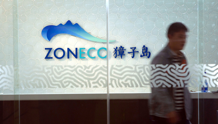 【深度】獐子岛“渔业茅台”上市真相