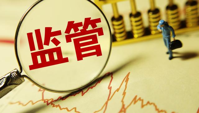 说好的增持变卦了，捷成股份大股东却已套现10亿