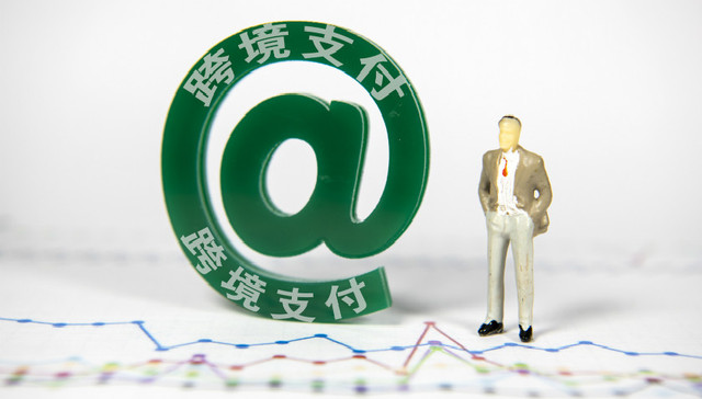 专访派安盈大中华区徐伟众：跨境支付的机遇在于全球资源整合