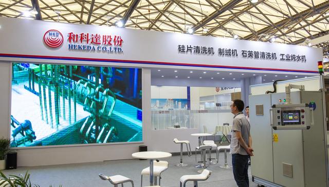 和科达欲变更实控人，疑似益阳国资异地“纾困”