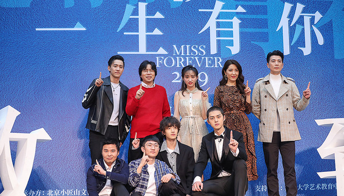 流行音乐,校园民谣,高晓松,水木年华,李健