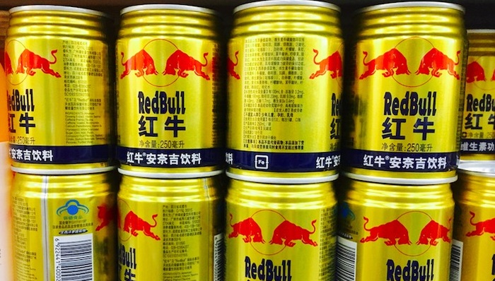 红牛系列商标案诉求一审被驳回，中国红牛称将上诉至最高法