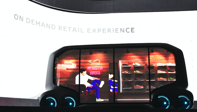 丰田在移动出行领域再布局，成立海南出行公司