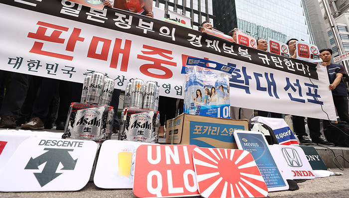 经济世界观,亚洲社会