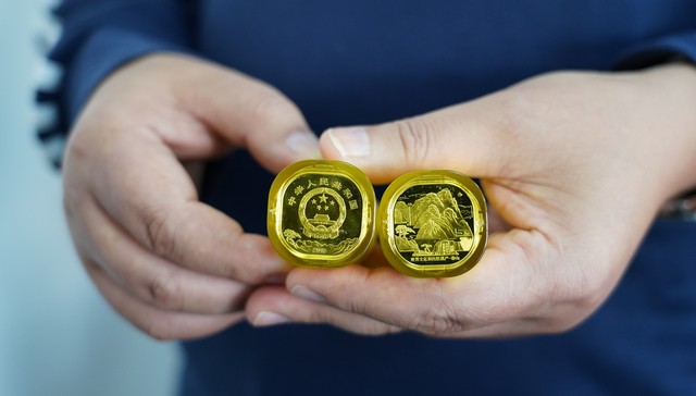 价格被炒到三倍以上！央行发行的泰山纪念币为何如此火爆？