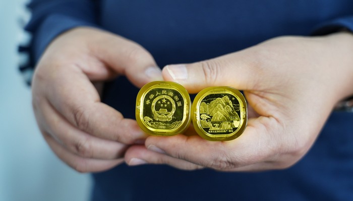 价格被炒到三倍以上！央行发行的泰山纪念币为何如此火爆？