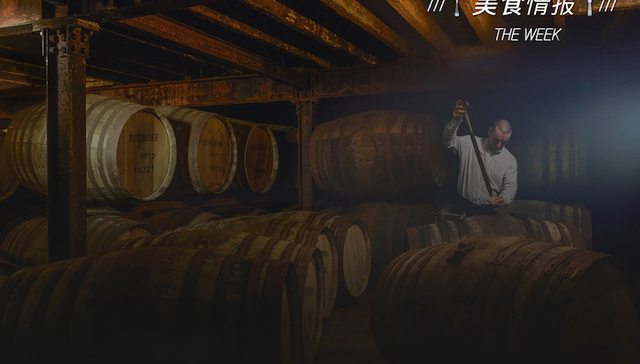 美食情报 | 开阿斯顿·马丁的人要喝什么样的威士忌？
