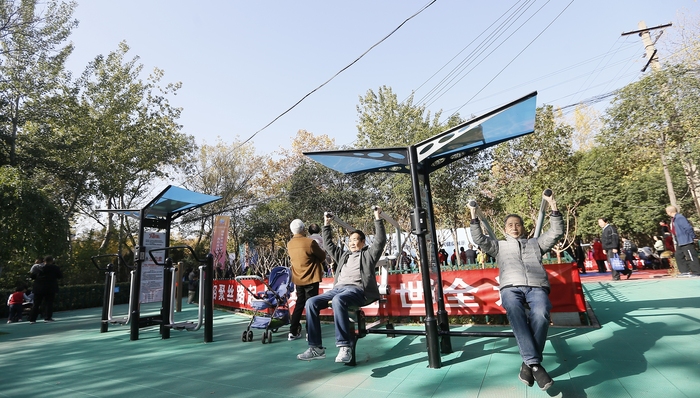 体育产业高质量发展有望纳入“十四五”规划