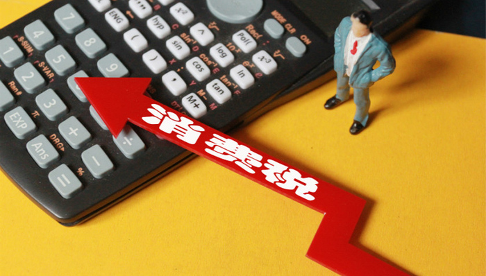 上市公司,财报那些事