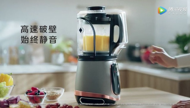 苏泊尔被罚348万元！因为一条奇葩广告