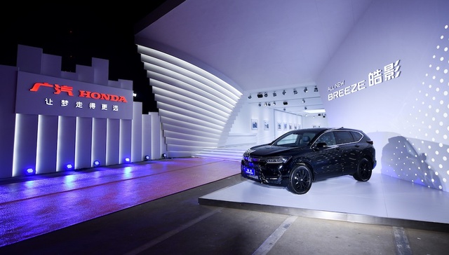 直面竞争最激烈中级SUV市场，广汽本田皓影上市 | 新车
