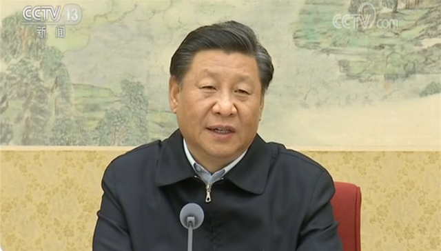 应急救援,安全风险,应急管理体系,中共中央政治局,科技自主创新,防范化解,政治责任,救援能力,监测预