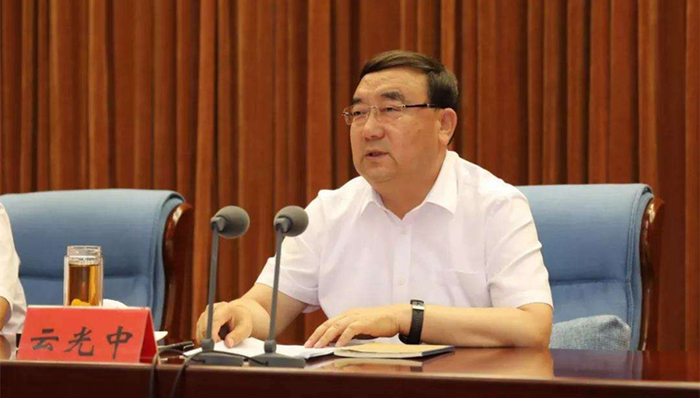 云光,中青班,在职学习,土左旗,中华人民共和国监察法,中国共产党纪律处分条例,党组成员,违纪违法,开