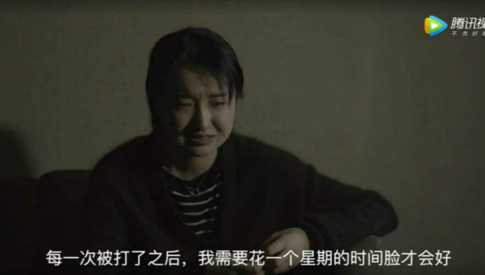 家庭暴力,过劳死,反家庭暴力法