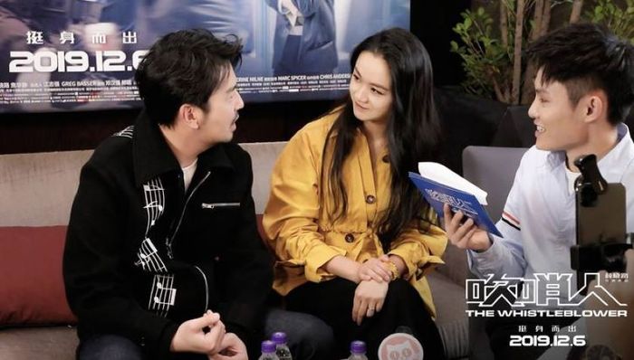 汤唯，雷佳音，抖音，猫眼