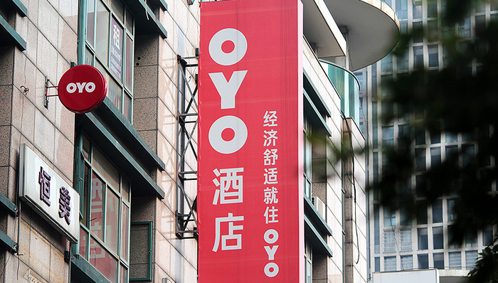 旅游产业,酒店,OYO,商业模式,下沉市场,资金链危机