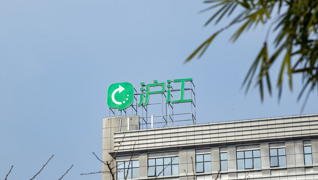 沪江,业绩造假,约定,退市风险,陷阱,Monster,2019年,股权,影视,投资者