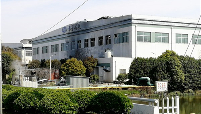 汉鼎,切削液,爆燃事故,气动工具,重大责任事故罪,事故发生,CNC,刑事责任,监视居住,建议